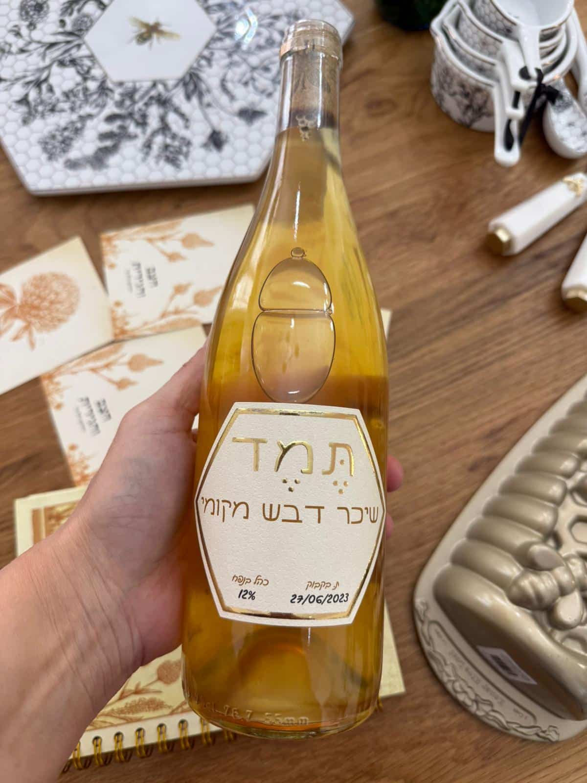 תמד שיכר דבש